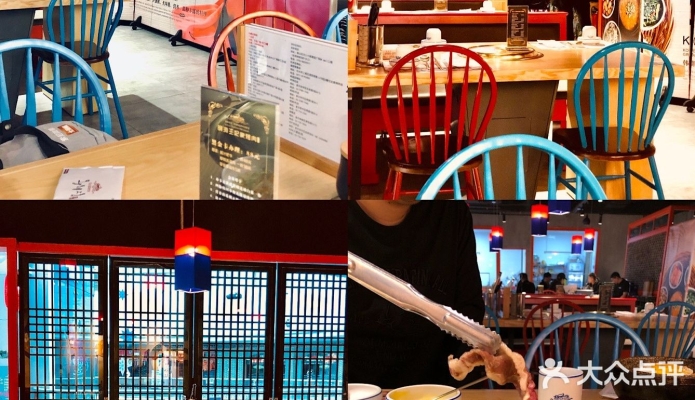 赤峰韓國烤肉學(xué)校地址電話號碼-第1張圖片