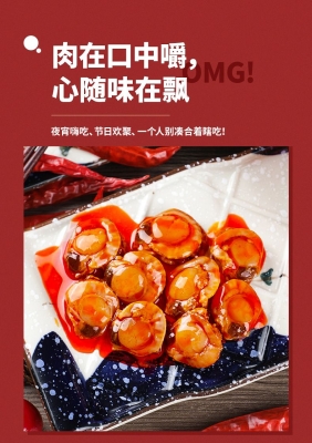 赤峰罐裝海鮮電話號(hào)碼多少號(hào)-第1張圖片