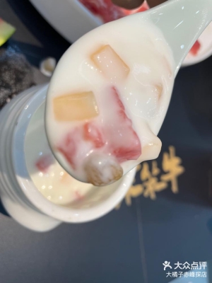 赤峰流動餐桌價(jià)格查詢電話號碼-第1張圖片