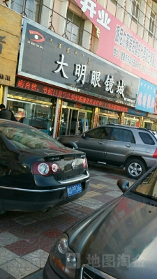 赤峰賣雞產(chǎn)品的地方電話號(hào)碼-第1張圖片