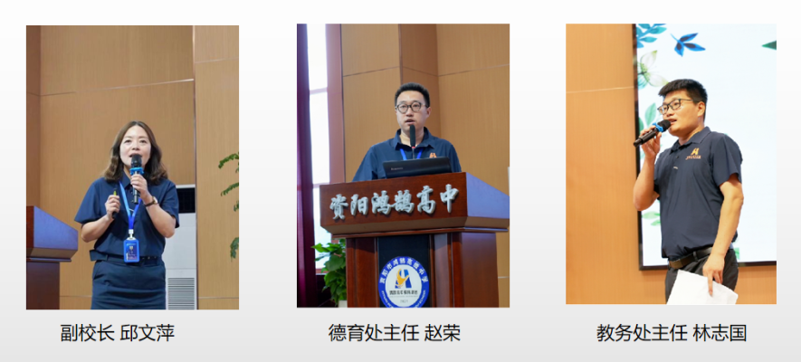 赤峰鴻鵠教育電話號(hào)碼查詢是多少-第1張圖片