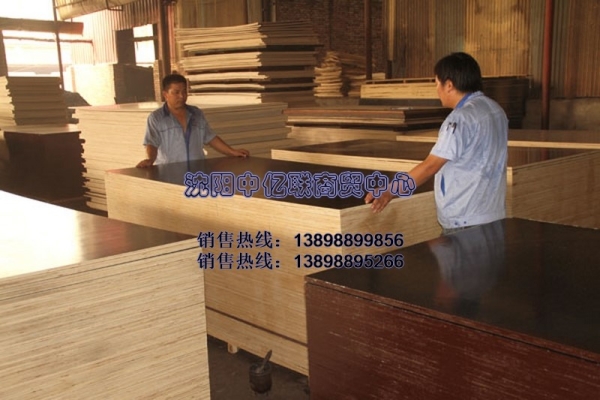 赤峰書桌廠家聯(lián)系電話地址查詢-第1張圖片