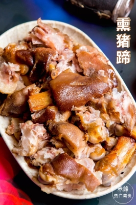 赤峰香腸加工培訓(xùn)班電話號碼-第1張圖片