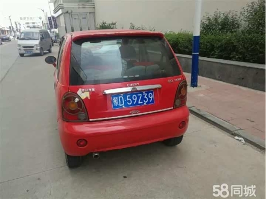 二手主機赤峰售后電話號碼-第1張圖片