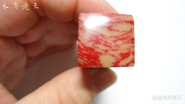 赤峰哪里有雞血石-第1張圖片