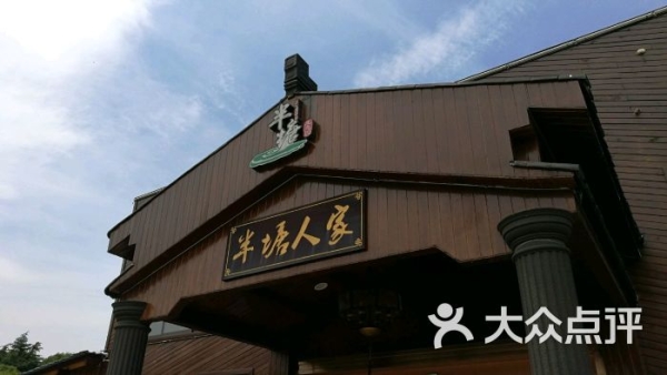 赤峰半塘貓舍地址電話號(hào)碼-第1張圖片