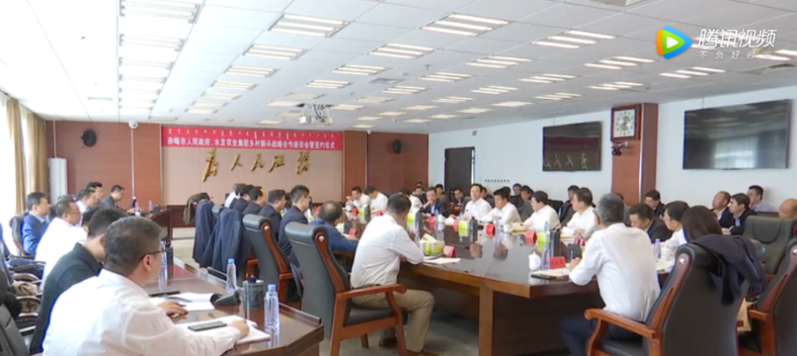 赤峰騰訊廣告發(fā)布服務(wù)電話號(hào)碼-第1張圖片