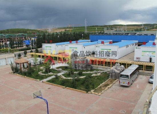 內(nèi)蒙赤峰瓜子交易市場(chǎng)電話號(hào)碼-第1張圖片