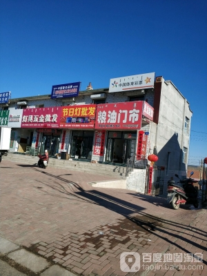 赤峰市彩票銷售機(jī)構(gòu)電話號碼-第1張圖片