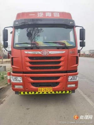 赤峰大載半掛車銷售電話號碼-第1張圖片