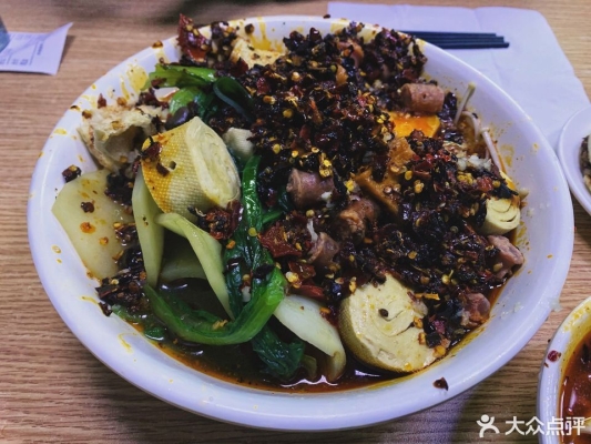 赤峰榮昌巷麻辣燙電話號碼-第1張圖片