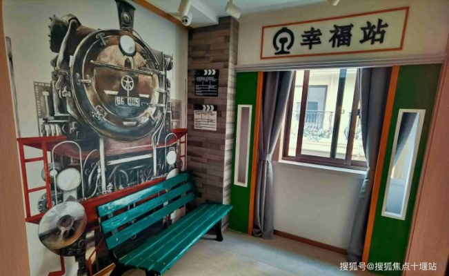 赤峰安喜艾灸館地址電話號碼-第1張圖片