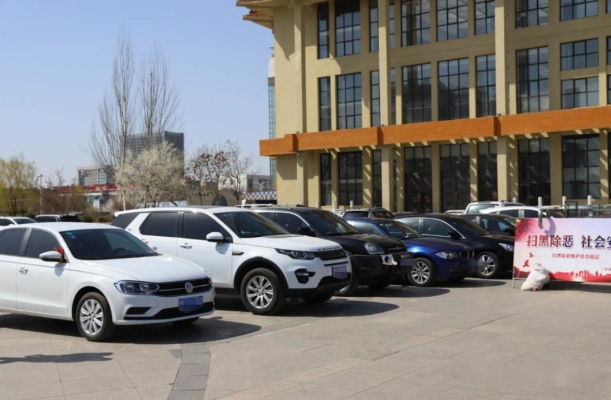 赤峰停車場招租電話地址查詢-第1張圖片