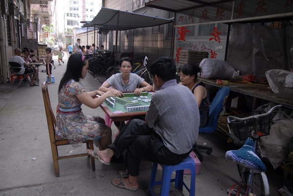 赤峰無(wú)人麻將館地址電話(huà)號(hào)碼-第1張圖片