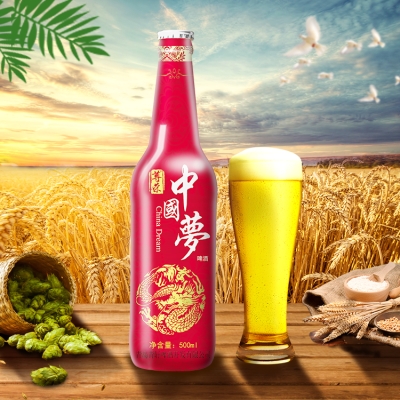 赤峰啤酒瓶廠家地址電話號碼-第1張圖片