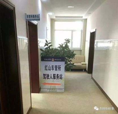 赤峰好的搬家公司電話號碼-第1張圖片