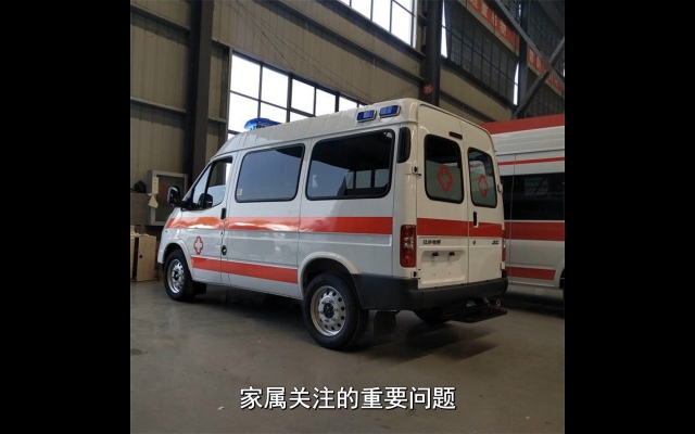 赤峰心臟病搶救中心電話號(hào)碼-第1張圖片