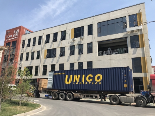 赤峰中盛車業(yè)招聘電話號碼-第1張圖片