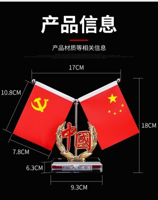 赤峰市紅旗汽車售后電話號碼-第1張圖片