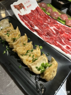 赤峰鼎牛牛骨鍋電話地址查詢-第1張圖片