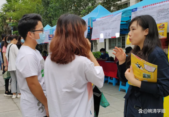 赤峰喜利來(lái)食品招聘電話號(hào)碼-第1張圖片