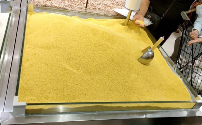 赤峰金旺源超市電話號碼-第1張圖片