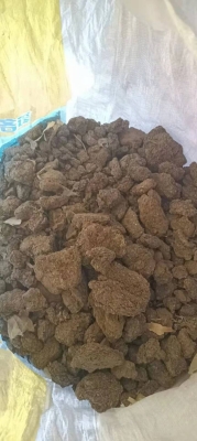 赤峰牛糞廠家報(bào)價(jià)表電話號(hào)碼-第1張圖片