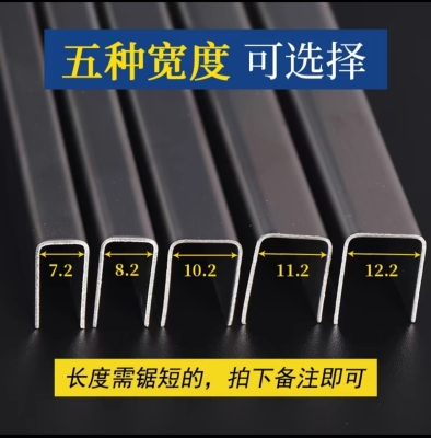 赤峰塑鋼窗修復(fù)師傅電話號碼-第1張圖片