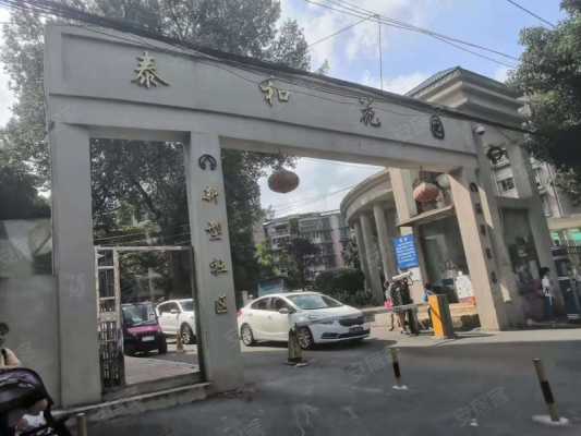 赤峰市建設(shè)南路社區(qū)電話號碼-第1張圖片