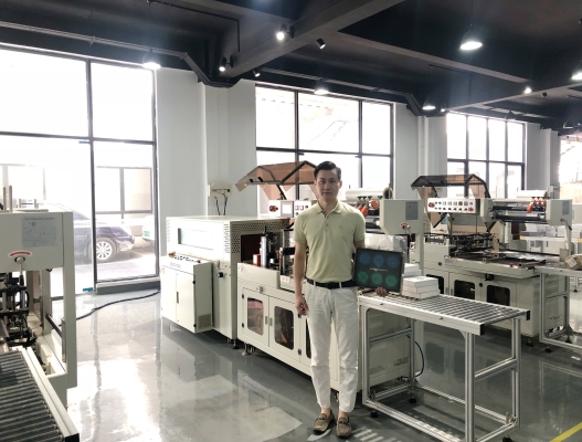 赤峰口罩包裝機(jī)出租電話號碼-第1張圖片