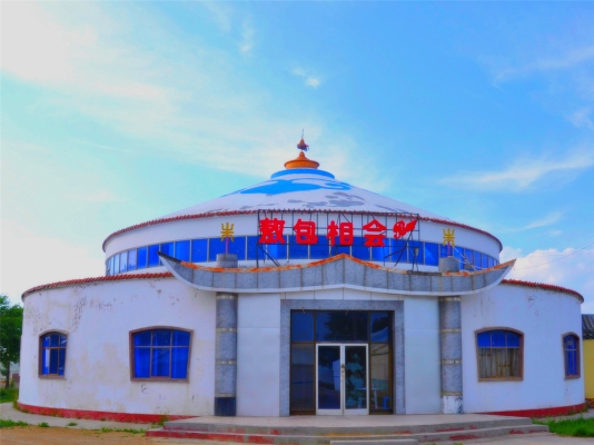 赤峰平莊鑲牙館地址電話號(hào)碼-第1張圖片