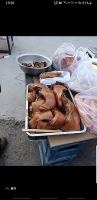 赤峰市大廟賣豬電話號(hào)碼-第1張圖片