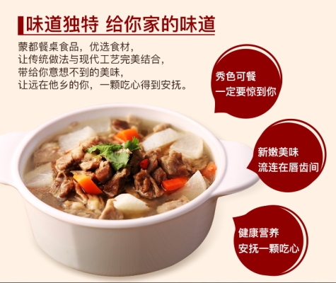 赤峰定制餐桌電話多少啊-第1張圖片