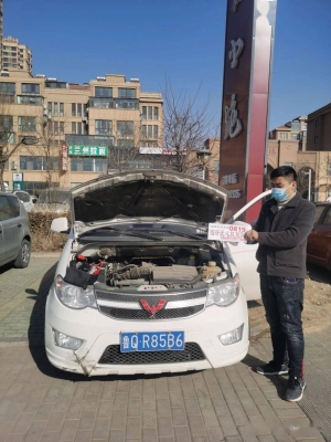 赤峰愛心救援隊(duì)電話號碼-第1張圖片