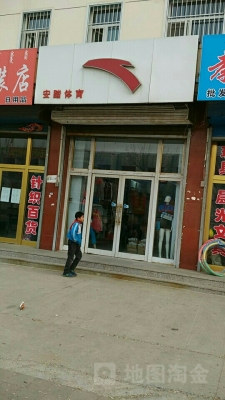 赤峰市安踏老板電話號碼是多少-第1張圖片