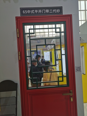 赤峰中空玻璃代加工電話號(hào)碼-第1張圖片