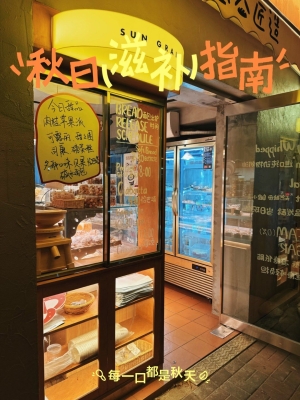 赤峰酒水外賣電話多少號碼-第1張圖片