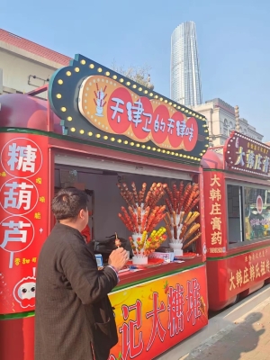 赤峰做牌匾字的電話(huà)-第1張圖片