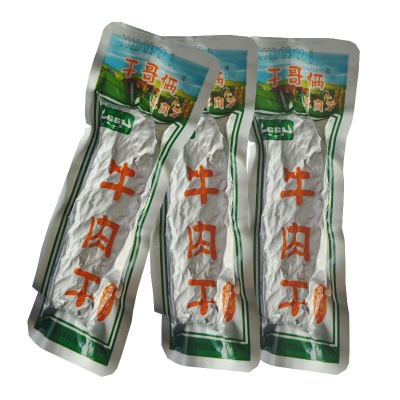 赤峰有什么特產(chǎn)零食-第1張圖片