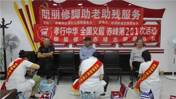 赤峰鐵南變電所電話號(hào)碼-第1張圖片