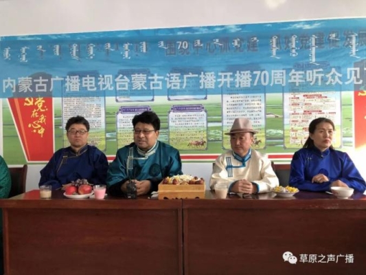 赤峰廣電振興營(yíng)業(yè)廳電話號(hào)碼-第1張圖片