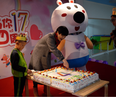 赤峰新城起點(diǎn)幼兒園電話號碼-第1張圖片