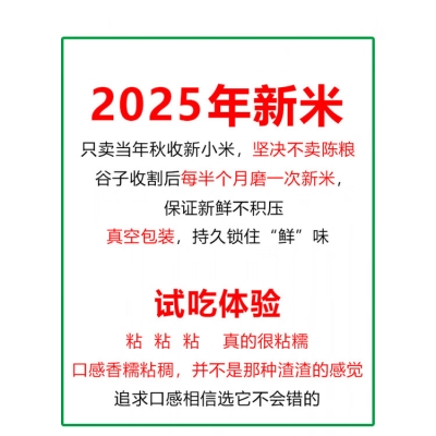 赤峰敖漢農(nóng)合報銷電話號碼-第1張圖片