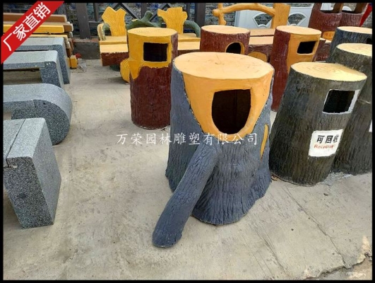 赤峰水泥房子制品廠電話號碼-第1張圖片