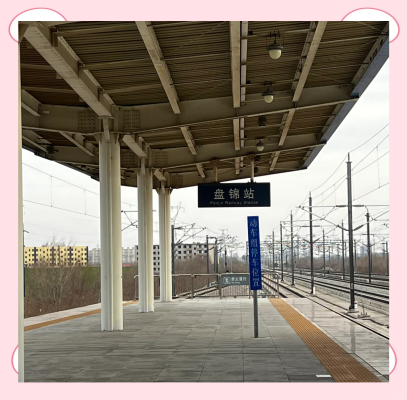 赤峰到盤錦客車車主電話號(hào)碼-第1張圖片