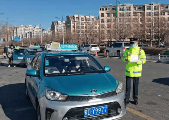 赤峰網(wǎng)約車電話是多少號(hào)碼-第1張圖片