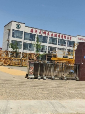 天獅集團(tuán)總部電話號(hào)碼-第1張圖片