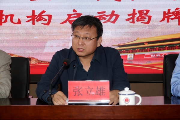 內(nèi)蒙赤峰市舉報(bào)電話是多少-第1張圖片