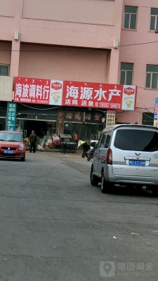 赤峰冷凍批發(fā)市場在哪-第1張圖片