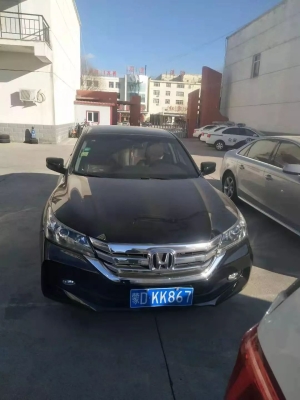 赤峰北山車輛管理所電話號碼-第1張圖片